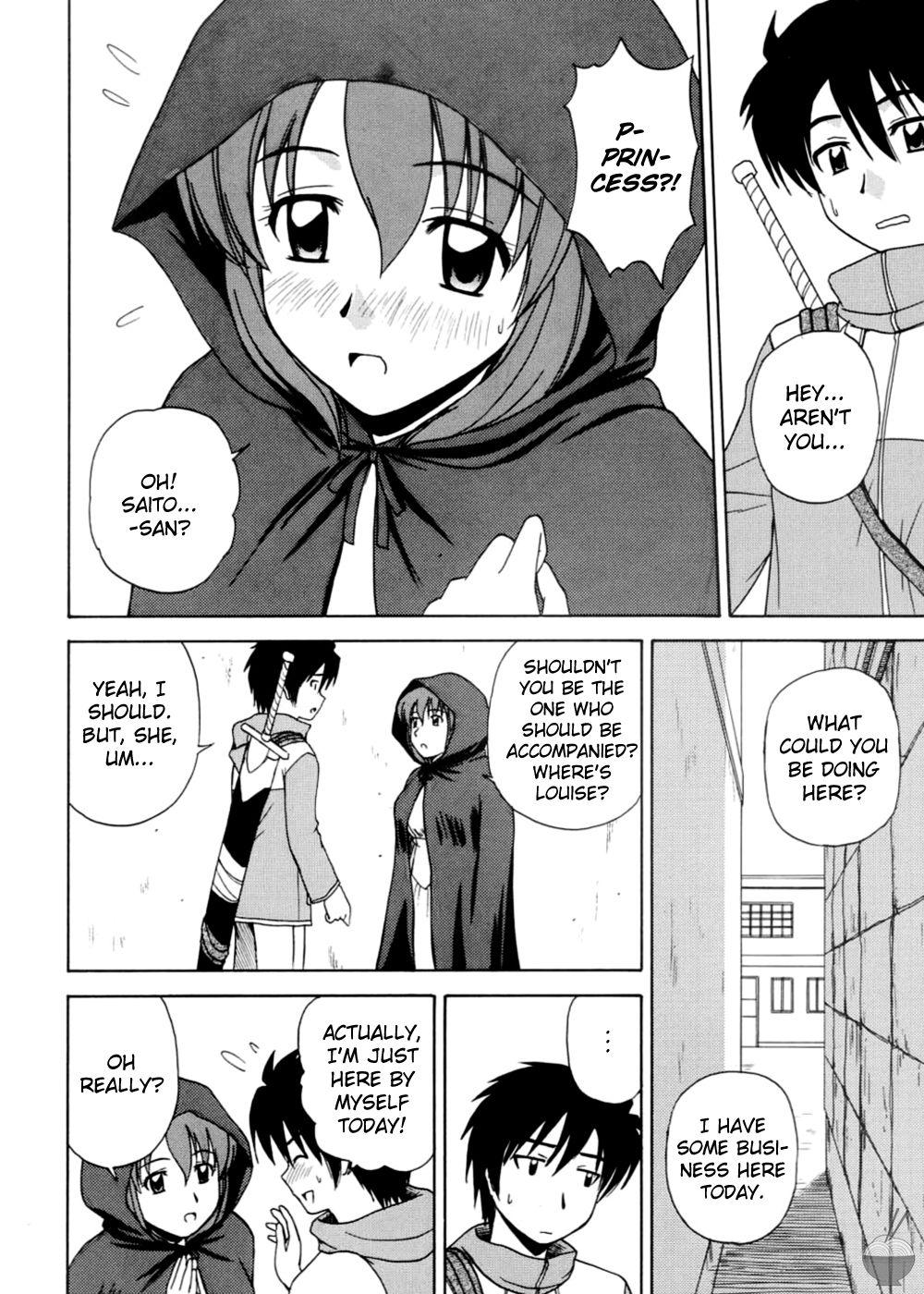 Zero No Tsukaima Dj - Le Beau Maître Chapter 2000 Page 4